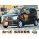 [ оплата общая сумма 479,000 иен ] б/у машина Suzuki Wagon R гарантия 12 месяцев * пробег безграничный оригинальная навигация 