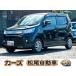 [ оплата общая сумма 509,000 иен ] б/у машина Suzuki Wagon R stingray гарантия 12 месяцев * пробег безграничный navi TV ETC