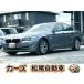 [ оплата общая сумма 649,000 иен ] б/у машина BMW 5 серии седан черные кожаные сиденья оригинальная навигация TV