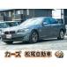 [ оплата общая сумма 599,000 иен ] б/у машина BMW 5 серии седан оригинальная навигация камера заднего обзора ETC кожаные сиденья 