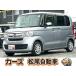 [ оплата общая сумма 799,000 иен ] б/у машина Honda N-BOX гарантия 12 месяцев * пробег безграничный кнопка старт 