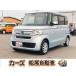 [ оплата общая сумма 559,000 иен ] б/у машина Honda N-BOX 12 месяцев гарантия пробег безграничный navi 