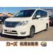 [ оплата общая сумма 489,000 иен ] б/у машина Nissan Serena 12 месяцев гарантия пробег безграничный неоригинальная навигация 