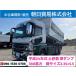 [ оплата общая сумма 4,280,000 иен ] б/у машина Mitsubishi Fuso Super Great не предназначен для земли и песка * глубокий коробка 2.35&amp;times;5.5*380 лошадиные силы 