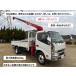 [ оплата общая сумма 2,650,000 иен ] б/у машина Hino Dutro 3 ступенчатый кран есть радиоконтроллер 