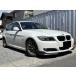 [ оплата общая сумма 550,000 иен ] б/у машина BMW 3 серии седан автоматическое сиденье оригинальные легкосплавные колесные диски ETC
