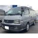 [ оплата общая сумма 1,220,000 иен ] б/у машина Toyota Hiace super custom G Triple люк дизель турбо super custom G