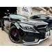 [ оплата общая сумма 2,189,000 иен ] б/у машина Mercedes * Benz C Class Wagon дизель турбо C63 способ решётка 