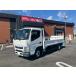 [ оплата общая сумма 2,670,000 иен ] б/у машина Mitsubishi Fuso Canter 2 t грузоподъемность * flat deck * вертикальные ворота * длинный 