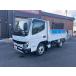 [ оплата общая сумма 5,380,000 иен ] б/у машина Mitsubishi Fuso Canter 3 t грузоподъемность * самосвал * low floor *MT5