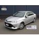 [ оплата общая сумма 1,290,000 иен ] б/у машина Toyota Corolla Axio радио *CD*ETC* дистанционный ключ Toyota Corolla 