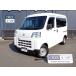 [ оплата общая сумма 1,020,000 иен ] б/у машина Daihatsu Hijet Cargo радио *ETC* столкновение избежание уменьшение * дистанционный ключ *da
