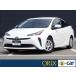 [ оплата общая сумма 1,888,000 иен ] б/у машина Toyota Prius ETC/ "умный" ключ /ABS/ столкновение избежание уменьшение / ширина скольжение 