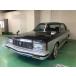 [ оплата общая сумма 3,090,000 иен ] б/у машина Toyota Crown Royal ru saloon полное перекрашивание в тот же цвет settled 