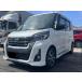 [ оплата общая сумма 970,000 иен ] б/у машина Nissan Dayz Highway Star G турбо все окружение камера do RaRe ko navi TV ETC