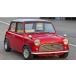 [ оплата общая сумма 550,000 иен ] б/у машина Rover Mini SU twin кабина левый руль 