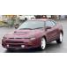 [ оплата общая сумма 2,800,000 иен ] б/у машина Toyota Celica 
