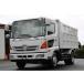 [ оплата общая сумма 4,700,000 иен ] б/у машина Hino Ranger самосвал с глубоким кузовом 3.5t не предназначен для земли и песка 