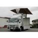 [ оплата общая сумма 6,580,000 иен ] б/у машина Mitsubishi Fuso Canter alumi wing 3.15t убирающаяся аппарель 