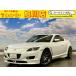 [ оплата общая сумма 2,158,000 иен ] б/у машина Mazda RX-8 пассажирское сиденье подушка безопасности AAC водительское сиденье подушка безопасности 