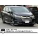 [ оплата общая сумма 698,000 иен ] б/у машина Honda Odyssey осмотр 2 год имеется * раздвижные двери с электроприводом с обеих сторон!