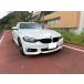 [ оплата общая сумма 2,320,000 иен ] б/у машина BMW 4 серии купе более поздняя модель 