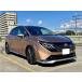 [ оплата общая сумма 2,394,000 иен ] б/у машина Nissan Note o-la