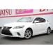 [ оплата общая сумма 1,190,000 иен ] б/у машина Lexus CT пользователь - покупка Bluetooth средний период type 