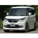[ оплата общая сумма 598,000 иен ] б/у машина Suzuki Solio Bandit столкновение уменьшение тормоз / холостой ход Stop 