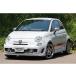 [ оплата общая сумма 1,480,000 иен ] б/у машина abarth abarth 595 неоригинальная навигация *TV Paddle Shift HID