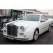 [ оплата общая сумма 948,000 иен ] б/у машина Mitsuoka Galue OP электрический стекло SR оригинальная многофункциональная навигация 