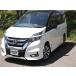 [ оплата общая сумма 898,000 иен ] б/у машина Nissan Serena оригинальная навигация TV цифровое радиовещание Bluetooth