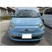 [ оплата общая сумма 800,000 иен ] б/у машина Fiat 500