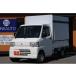 [ оплата общая сумма 450,000 иен ] б/у машина Mitsubishi Minicab Truck V модель легкий грузовик ручная тележка префектура Аичи здравоохранение место инспекция соответствие требованиям завершено 40L.. резервуар 2 шт 