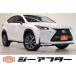 [ оплата общая сумма 1,990,000 иен ] б/у машина Lexus NX салон для некурящих оригинальный 8 дюймовый navi все окружение камера 