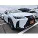 [ оплата общая сумма 2,265,000 иен ] б/у машина Lexus UX салон для некурящих 
