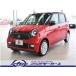[ оплата общая сумма 2,258,000 иен ] б/у машина Honda N-ONE.. settled не использовался машина * уменьшение B* navi оборудован для PKG