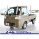 [ оплата общая сумма 1,288,000 иен ] б/у машина Daihatsu Hijet Truck 3 стороны открываются .. settled не использовался машина * цвет упаковка есть 