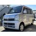 [ оплата общая сумма 465,000 иен ] б/у машина Suzuki Every Wagon подробности. фотография . подтвердите пожалуйста 