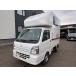 [ оплата общая сумма 1,920,000 иен ] б/у машина Mitsubishi Minicab Truck M кемпинг yado Carry 4WD автомат переустановка возможность ракушка внешний источник питания снабжение 