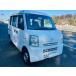 [ оплата общая сумма 280,000 иен ] б/у машина Suzuki Every AT кондиционер гидроусилитель руля 2 год с техосмотром 
