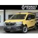 [ оплата общая сумма 3,499,000 иен ] б/у машина Renault Kangoo один владелец машина! одобрено б/у машина гарантия! кок sbo