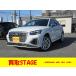 [ оплата общая сумма 3,500,000 иен ] б/у машина Audi SQ2 во время движения TVOK обогрев сидений электрический задний ge-