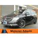 [ оплата общая сумма 980,000 иен ] б/у машина Mercedes * Benz B Class оценка машина салон для некурящих оригинальная навигация * камера заднего обзора 