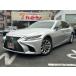 [ оплата общая сумма 4,052,000 иен ] б/у машина Lexus LS