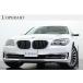  б/у машина BMW 750Li более поздняя модель электрический SR комфорт сиденье 