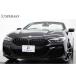  б/у машина BMW M850i кабриолет компенсация цвет слоновая кость кожа оригинальный 20 дюймовый AW B&amp;amp;W