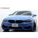  б/у машина BMW M4 купе более поздняя модель оригинальный OP19 дюймовый AW карбоновый T