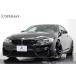  б/у машина BMW M4 купе 6MT соответствующий требованиям техосмотра Lem s производства выхлоп H&amp;amp;R
