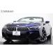 [ оплата общая сумма 9,421,000 иен ] б/у машина BMW 840i кабриолет 1 владелец Individual цвет OP20 дюймовый AW